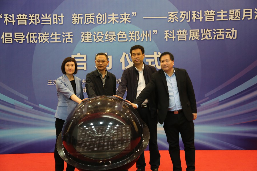 mmexport1713518139406.jpg