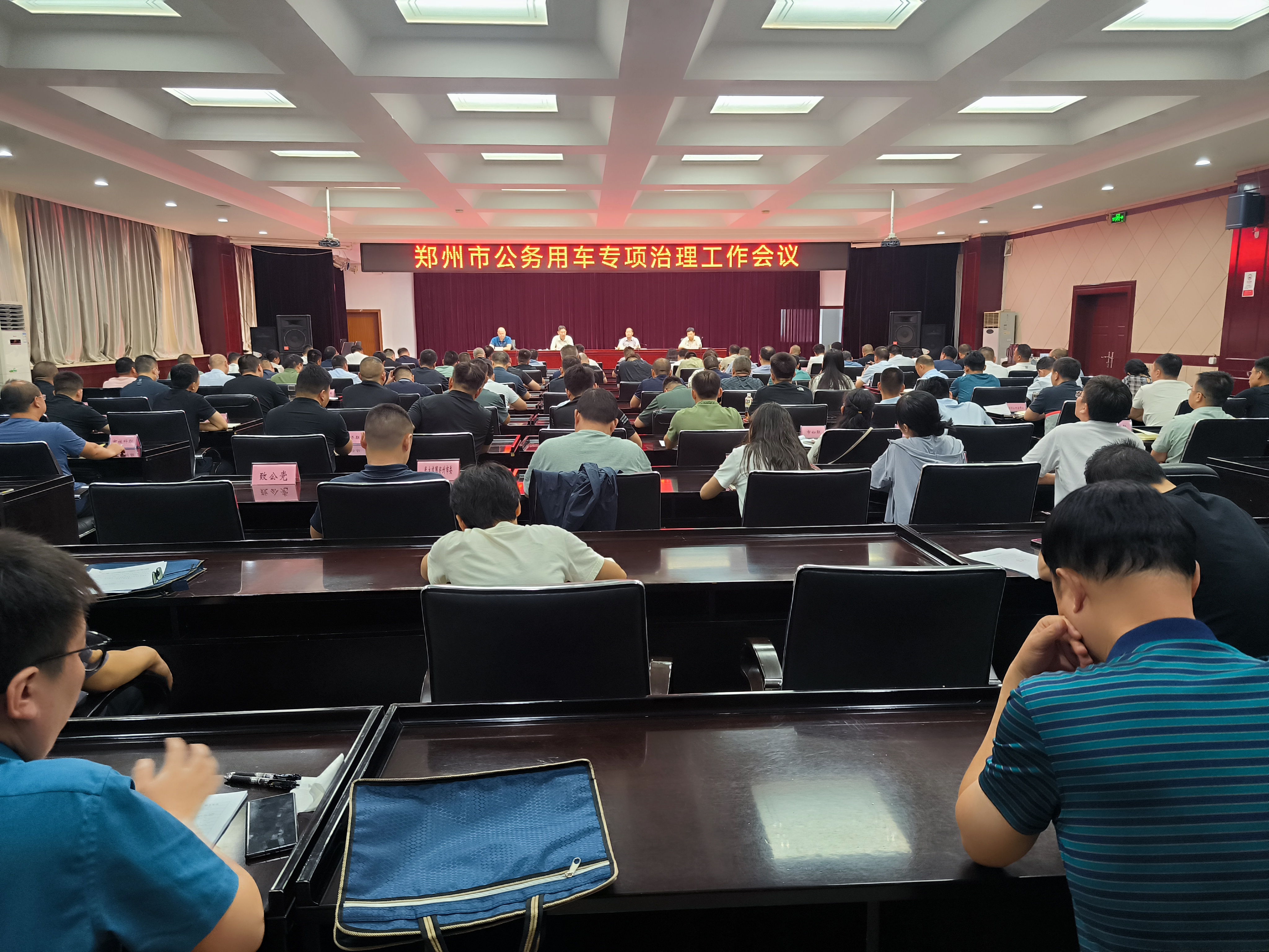 微信图片_20240828193520.jpg