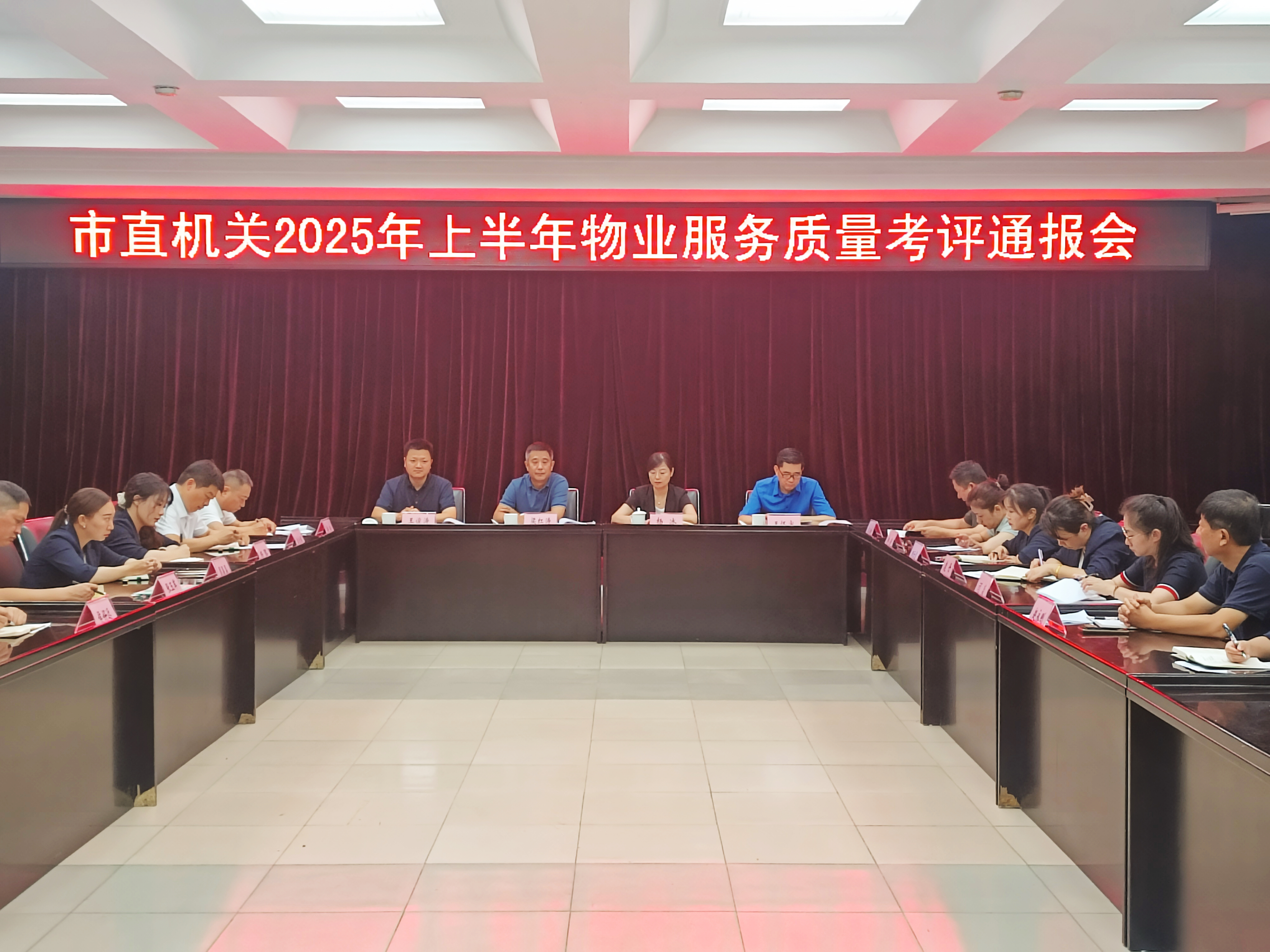微信图片_2025-07-11_103928_513.png